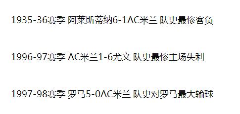 索尔-坎贝尔：希望阿森纳引进瓦拉内，他能带来立竿见影的效果