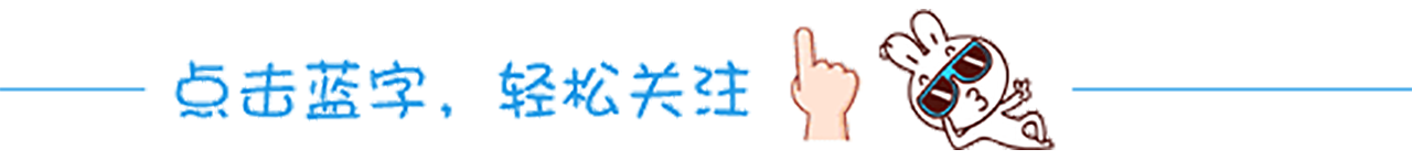 法尔克：尽管帕瓦尔受伤，但拜仁并不愿意花大价钱买右后卫